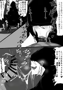 Page 1609 of Fanbox 2021 - 2024 Archive - preview thumbnail