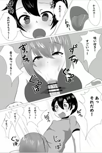 Page 1894 of Fanbox 2021 - 2024 Archive - preview thumbnail