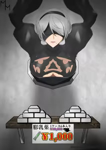 mimimirai — hentai manga cover on Fhentai