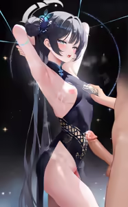 Page 657 of Ricerice (uncensored) - preview thumbnail