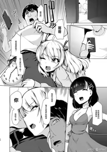 Page 180 of Competition swimming - preview thumbnail