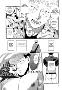 Page 4 of Jujutsu kaisen yoai Gojo x itadori O Novato do Clube e  chega de sexo convecional portuguese - preview thumbnail