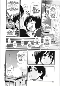 Page 140 of B-Chiku - preview thumbnail