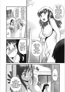 Page 148 of B-Chiku - preview thumbnail