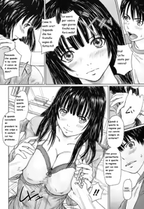 Page 136 of Giri Giri Sisters - preview thumbnail