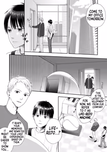 Page 4 of TS Jinsei Yarinaoshiki!! | Reliving Life Through TS!! - preview thumbnail