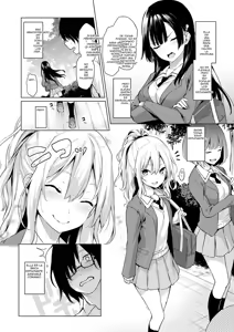 Page 13 of Ane Taiken Jogakuryou - preview thumbnail