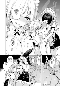 Page 143 of Ane Taiken Jogakuryou - preview thumbnail