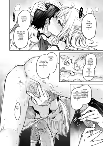 Page 180 of Ane Taiken Jogakuryou - preview thumbnail