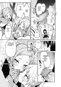 Page 197 of Ane Taiken Jogakuryou - preview thumbnail