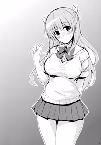 Page 3 of Toshobu! 7 - preview thumbnail