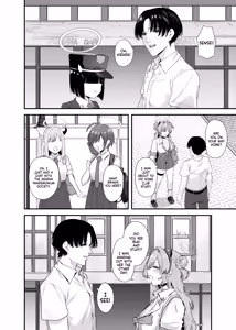 Page 3 of Yozakura ni Ochite ー Falling for Kirara - preview thumbnail