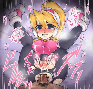 Page 418 of Ciel (Mega Man Zero) Collection - preview thumbnail