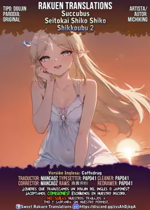 Page 51 of Succubus Seitokai Shiko Shiko Shikkoubu 2 NOA ver. - preview thumbnail