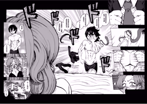 Page 11 of A 100 Kanojo Doujin: The Boyfriend Who Really Really Really Really Really LOVES Hahari (decensored) - preview thumbnail