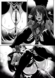 Page 4 of Horikita Suzune no No Shonba - preview thumbnail