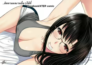 Page 67 of My Sister...1 + Append (decensored) - preview thumbnail