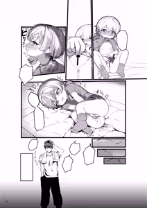 Page 196 of stpen - preview thumbnail