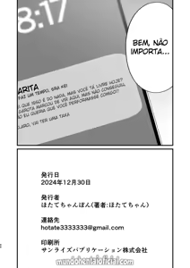 Page 87 of Gokinjo Trouble ni wa Gochuui o - preview thumbnail