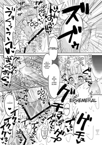 Page 16 of Mika Goumon | Mika Torture - preview thumbnail