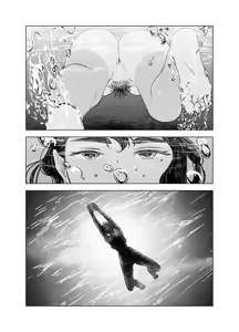 Page 14 of Natsu no Somarikata 3 | L'été des découvertes 3 - preview thumbnail