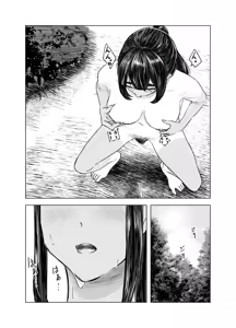 Page 18 of Natsu no Somarikata 3 | L'été des découvertes 3 - preview thumbnail