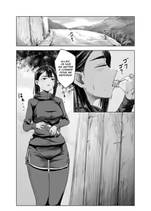 Page 2 of Natsu no Somarikata 3 | L'été des découvertes 3 - preview thumbnail