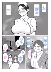 Page 24 of Ki no Tsuyoi Kangoshi Kaa-chan ga, Ore no Kanojo ni Natte kurete Hanashi | The story of how my stubborn nurse mother became my girlfriend! - preview thumbnail
