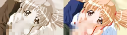 Page 1012 of Ame Nochi Hare Nochi Comic Island - preview thumbnail