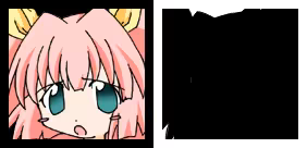 Page 364 of Ame Nochi Hare Nochi Comic Island - preview thumbnail