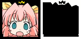 Page 366 of Ame Nochi Hare Nochi Comic Island - preview thumbnail