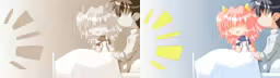 Page 920 of Ame Nochi Hare Nochi Comic Island - preview thumbnail