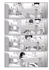Page 59 of Yuuki-san wa Boku no Mono | 유우키는 나의 것 (decensored) - preview thumbnail