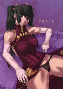 Drain — hentai manga cover on Fhentai