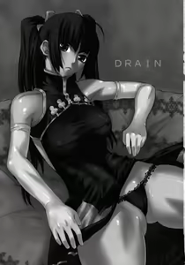 Page 2 of Drain - preview thumbnail