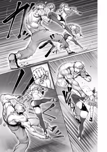 Page 7 of Kakutou Rape -Revenge- | Battle Rape -Revenge- - preview thumbnail