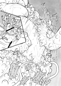 Page 119 of Jacky - preview thumbnail