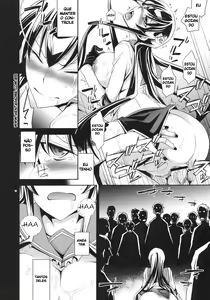 Page 17 of RAPE OF THE DEAD - preview thumbnail