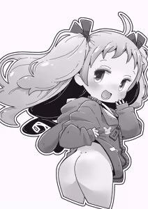 Page 2 of Imouto to Famires Naisho Ecchi - preview thumbnail