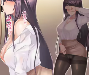 Page 6 of gndu先生 - preview thumbnail