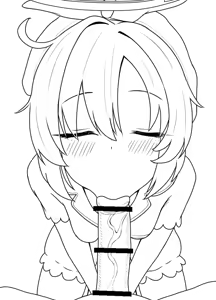 Page 18 of ユウカ おしゃぶり - preview thumbnail