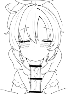 Page 19 of ユウカ おしゃぶり - preview thumbnail