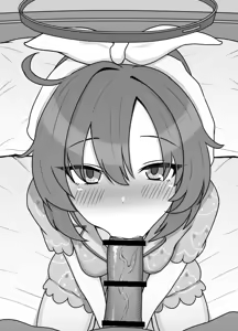 Page 4 of ユウカ おしゃぶり - preview thumbnail