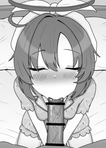 Page 6 of ユウカ おしゃぶり - preview thumbnail