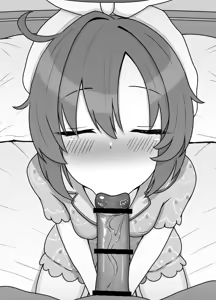 Page 8 of ユウカ おしゃぶり - preview thumbnail