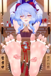 Page 124 of 老 白 - preview thumbnail
