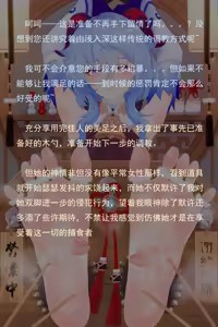 Page 127 of 老 白 - preview thumbnail