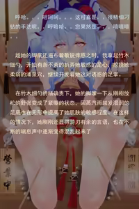 Page 129 of 老 白 - preview thumbnail
