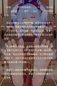 Page 131 of 老 白 - preview thumbnail