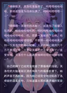Page 215 of 老 白 - preview thumbnail
